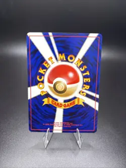 Pokemon Japanese Pocket Monsters -Energy Stadium -Neo Destiny NEAR MINT - Image 2