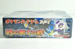 Pokemon card DPt Unlimited Bonds to the End of Time Expansion Pack BOX Sealed - Image 3