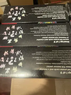 Case Lot of SIX (6) Sealed Pokemon Prismatic Evolution Surprise Boxes! In Hand! - Image 2