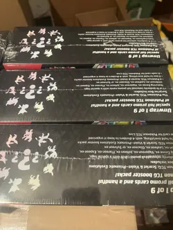 Case Lot of SIX (6) Sealed Pokemon Prismatic Evolution Surprise Boxes! In Hand! - Image 3