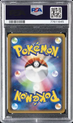 2016 POKEMON JPN XY STARTER PACK #011 M CHARIZARD EX PSA 10 - Image 2