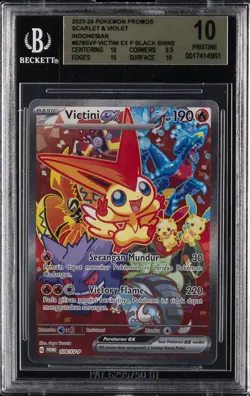 POKEMON INDONESIAN PROMO PRIZE BLACK SHINE 078/SV-P VICTINI EX BGS 10 PRISTINE - Image 1