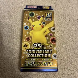 Pokemon card 25th Anniversary Collection Special Set (s8a) - Japanese Sealed - Image 1