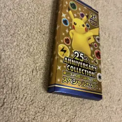 Pokemon card 25th Anniversary Collection Special Set (s8a) - Japanese Sealed - Image 2