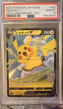PSA 10 Pikachu V 020/028 Double Rare Holo 2021 POKEMON JPN 25TH ANV COLL - Image 1