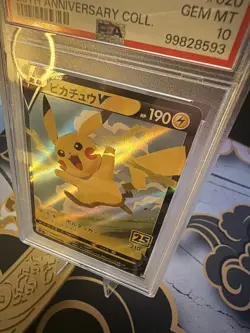 PSA 10 Pikachu V 020/028 Double Rare Holo 2021 POKEMON JPN 25TH ANV COLL - Image 4