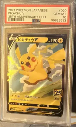 PSA 10 Pikachu V 020/028 Double Rare Holo 2021 POKEMON JPN 25TH ANV COLL - Image 5