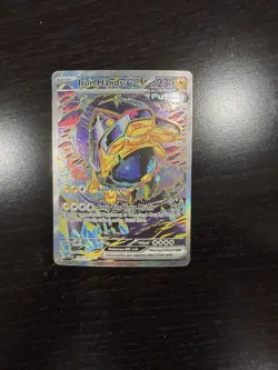 2025 Pokemon Prismatic Iron Hands ex Special Illustration Rare #154/131 - Image 1