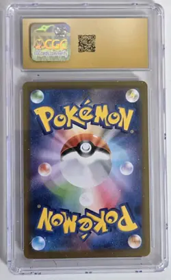 CGC Pristine 10 Pokemon Latios Paradise Dragona 070/064 Art Rare Holo Japanese - Image 2