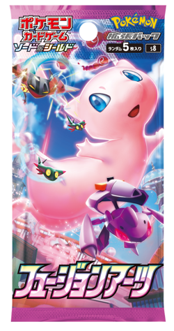 Crabominable V 026/100 Japanese Pokemon Card Fusion Arts s8 US Seller - Image 2