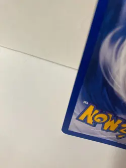 Ninetales 12/102 Base Set Holo Rare Pokemon Card WOTC 1999 LP - Image 4