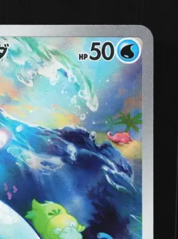 Wiglett 081/078 LP Scarlet ex Japanese Pokemon Card TCG - Image 5