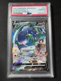 Rayquaza V 076/067 SR Blue Sky Stream 2021 Pokemon Card Japanese PSA 10 Gem Mint - Image 1