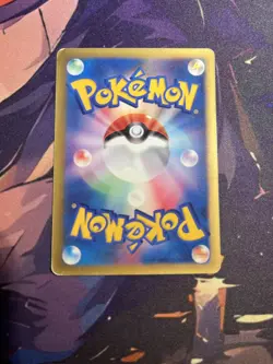 WILL'S SLOWKING 077/141 POKEMON VS 2001 JAPANESE POKEMON CARD - Image 2