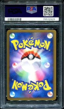 Time Space Distortion 012/012 PSA 9 Pokemon Mewtwo Lv X Collection Pack Japanese - Image 2