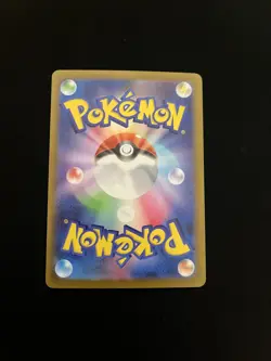 Mimikyu - 341/190 MINT/NM Japanese Pokemon Cards SV4a Shiny Treasure ex Holo (1) - Image 2