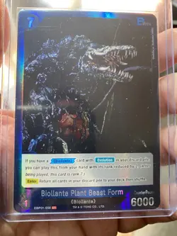 Godzilla Card Game: Set #1 - Biollante Plant Beast Form (SR) - EBP01-058 - Image 1