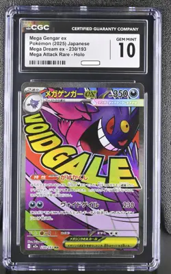 CGC 10 GEM MINT Mega Gengar EX ma 230/193 Japanese Mega Dream Pokemon Card psa - Image 1