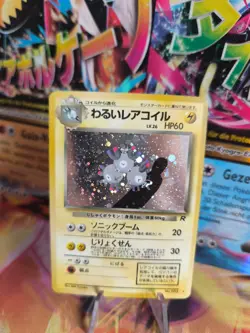 Pokemon Karte Card DARK Magneton Team Rocket Gang 1997 Holo Wotc japanese NM - Image 1