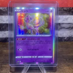 Pokemon Card Mew 052/172 Holo Foil VSTAR Universe S12a NM (US Seller) - Image 1
