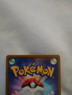 Pokemon Card Kanazawa's Pikachu 144/S-P holo near mint Japanese - Image 5