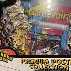 Pokemon TCG | Ascended Heroes |Premium Poster Collection | MegaGardevoir EX - Image 2