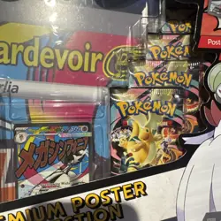 Pokemon TCG | Ascended Heroes |Premium Poster Collection | MegaGardevoir EX - Image 3