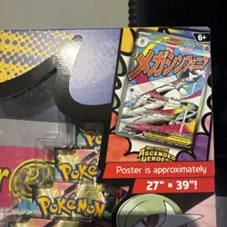 Pokemon TCG | Ascended Heroes |Premium Poster Collection | MegaGardevoir EX - Image 5