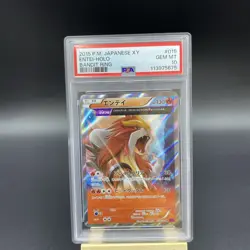 Pokemon PSA 10 Entei Holo 015/081 Bandit Ring XY Japanese - Image 1