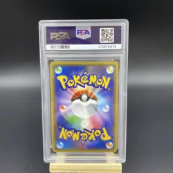 Pokemon PSA 10 Entei Holo 015/081 Bandit Ring XY Japanese - Image 2