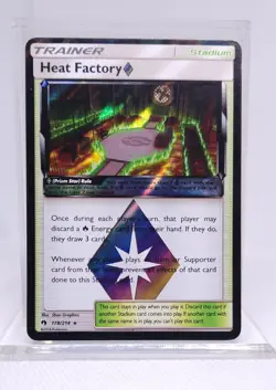 Pokemon Heat Factory 178/214 Lost Thunder Prism Star Ultra Rare Holo - Image 1
