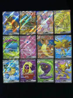 2025 Pokemon TCG S-CHN Collect 151C 179/151 185/151 SR Mew ex Holo Lot*12 VT30 - Image 2