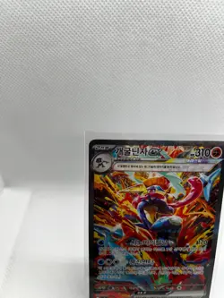 Pokemon Greninja ex SAR 090/066 Sv5a Crimson Haze Holo NM Korean - Image 3