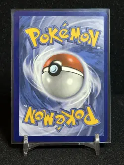 Pokemon - Giratina - 86/236 - S&M Unified Minds - Reverse Holo - Image 2
