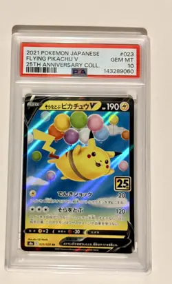 2021 Pokemon Japanese 25Th Anv Coll #023 Flying Pikachu V PSA 10 fast shipping - Image 1
