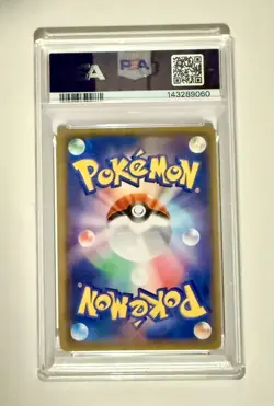 2021 Pokemon Japanese 25Th Anv Coll #023 Flying Pikachu V PSA 10 fast shipping - Image 2