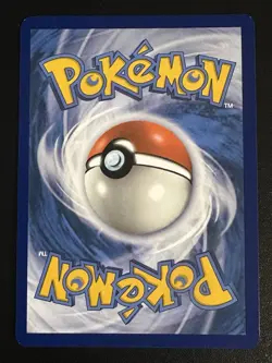Caterpie 172/165 Pokemon English Scarlet & Violet 151 Illustration Rare NM - Image 2