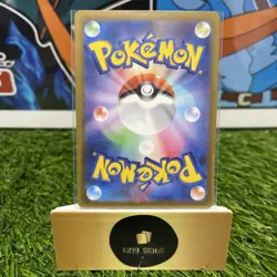 Mew 052/172 Japanese VSTAR Universe Rare Holo Pokemon Card NM - Image 4