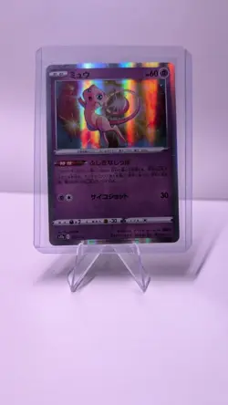 Pokemon Mew Holo S12a Vstar Universe 052/172 60 HP Basic Japanese Card - Image 1