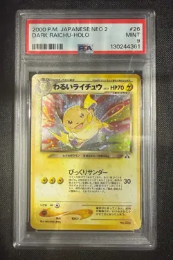 Dark Raichu Holo PSA 9 Japanese Neo 2 #26 Pokemon Card [US Seller] - Image 1