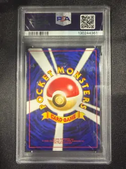 Dark Raichu Holo PSA 9 Japanese Neo 2 #26 Pokemon Card [US Seller] - Image 2