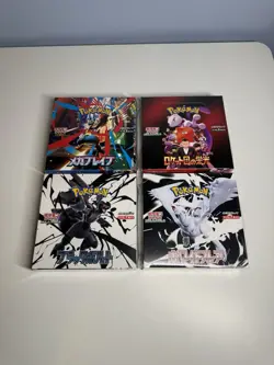 4x Japanese Pokemon Booster Boxes – SEALED Lot | US Seller - Image 1