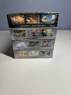 4x Japanese Pokemon Booster Boxes – SEALED Lot | US Seller - Image 3