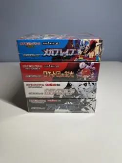 4x Japanese Pokemon Booster Boxes – SEALED Lot | US Seller - Image 4