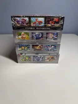 4x Japanese Pokemon Booster Boxes – SEALED Lot | US Seller - Image 5