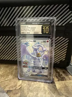 CGC PRISTINE 10 Reshiram GX 211/150 SSR Ultra Shiny GX 2018 Pokemon CardJapanese - Image 1