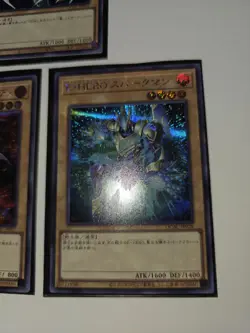 YUGIOH Set Of 3 Elemental HeroPrismatic Secret Rare Cards Japanese NM - Image 4