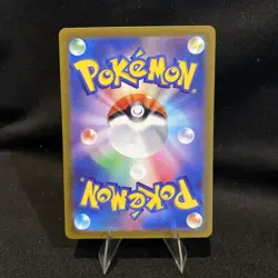 Mew - 052/172 - Pokemon TCG VSTAR Universe s12a - Japanese - Holo - NM - Image 3