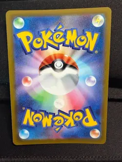 Pokemon Japanese VSTAR Universe Mew Holo Rare (052/172) NM - Image 2