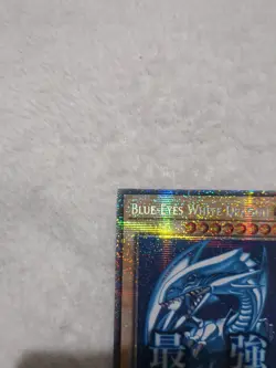 RA05-EN085 Blue-Eyes White Dragon Variant Art Starlight Rare 1st Ed NM YuGiOh - Image 2